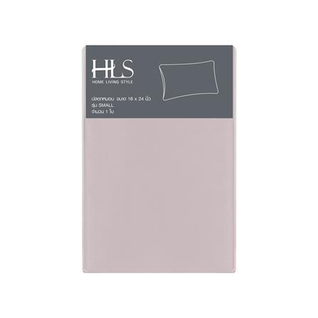 ปลอกหมอนหนุน HOME LIVING STYLE CT SMALL สีน้ำตาล_4