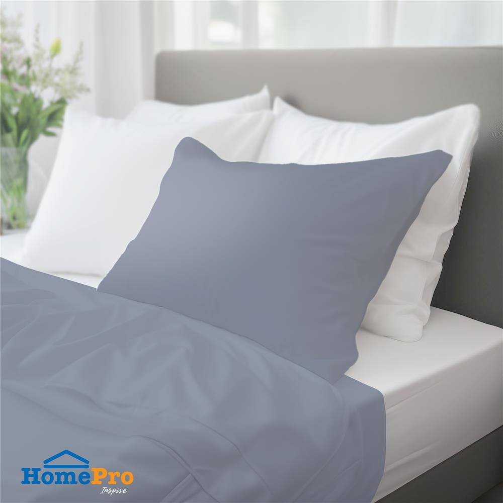 ปลอกหมอนหนุน HOME LIVING STYLE CT SMALL สีเทา