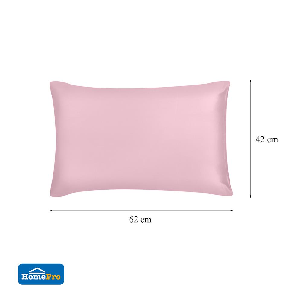 ปลอกหมอนหนุน HOME LIVING STYLE CT SMALL สีชมพู