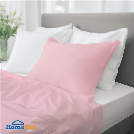 ปลอกหมอนหนุน HOME LIVING STYLE CT SMALL สีชมพู_5