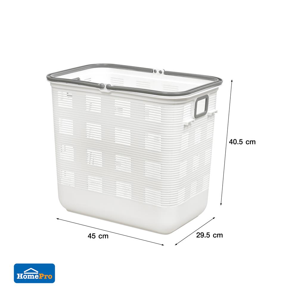 ตะกร้าผ้าเหลี่ยม ME LIVING BQ-039 สีขาว