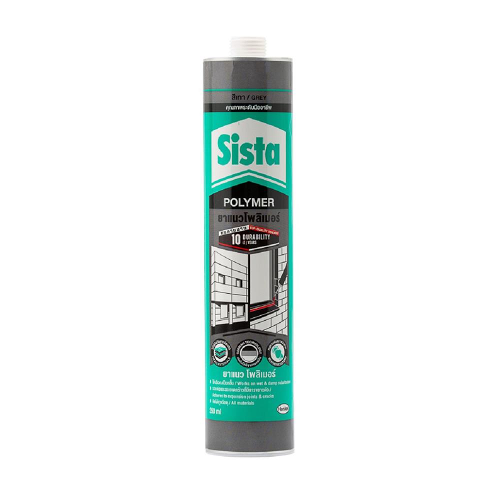 ยาแนวโพลีเมอร์อุดรอย SISTA POLYMER SEALANT 290 มล. สีเทาอ่อน