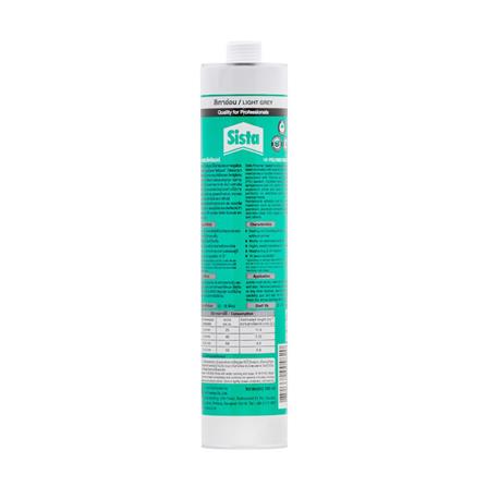 ยาแนวโพลีเมอร์อุดรอย SISTA POLYMER SEALANT 290 มล. สีเทาอ่อน_3