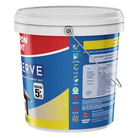 สีน้ำทาภายนอก NIPPON PAINT SUPER SERVE BASE C ด้าน 2.5 แกลลอน_2