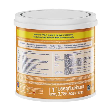 สีน้ำทาภายนอก NIPPON PAINT SUPER SERVE BASE A กึ่งเงา 1 แกลลอน_1