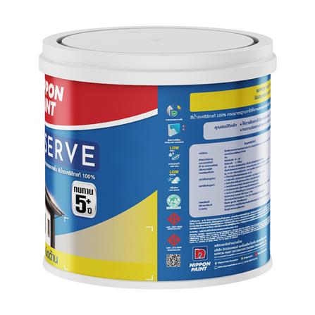 สีน้ำทาภายนอก NIPPON PAINT SUPER SERVE BASE C ด้าน 1 แกลลอน_2