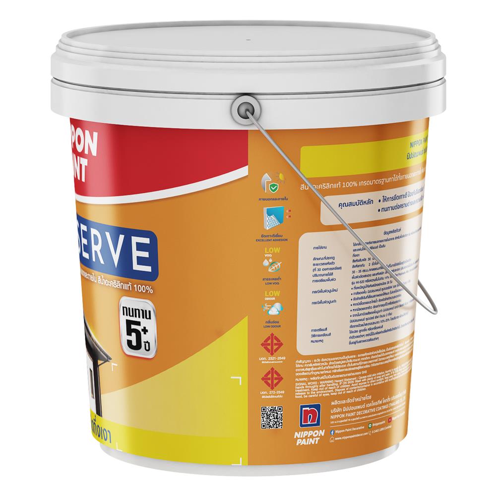 สีน้ำทาภายนอก NIPPON PAINT SUPER SERVE BASE A กึ่งเงา 2.5 แกลลอน