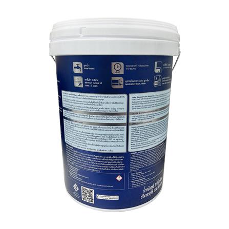 อะคริลิกกันซึม DULUX AQUATECH ROOFSEAL สีเขียว 20 กก._1