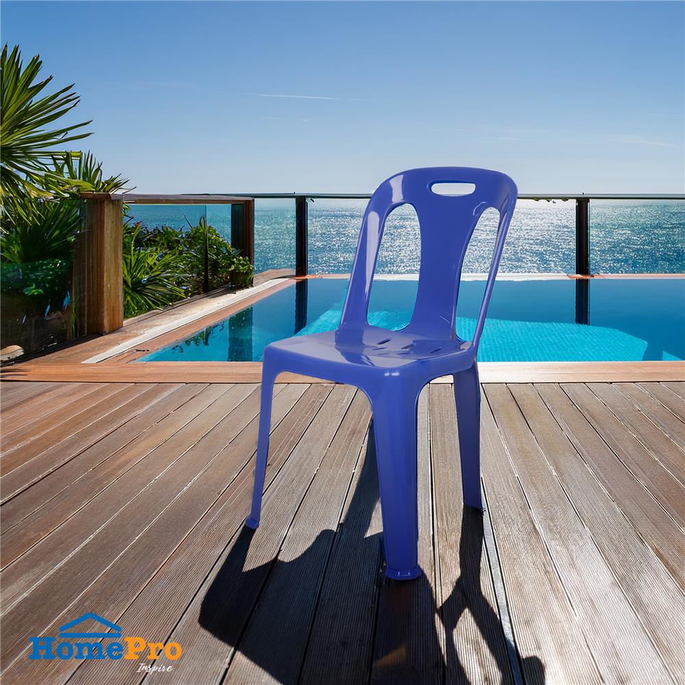 เก้าอี้พลาสติก SPRING 320 สีน้ำเงิน