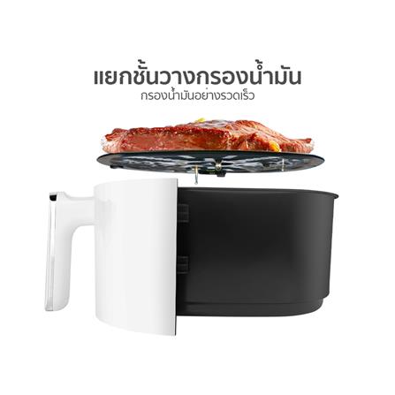 หม้อทอด SIMPLUS KQZG004 5 ลิตร สีขาว_7