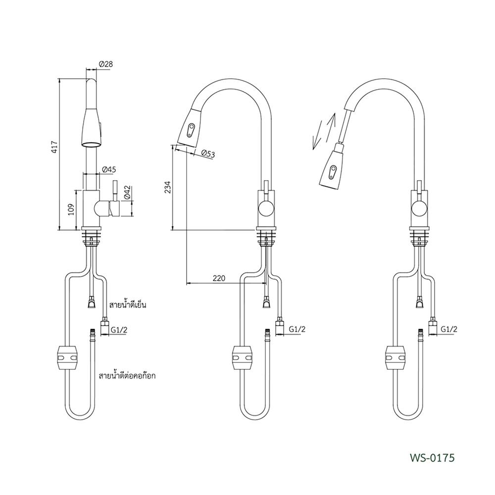 ก๊อกซิงค์เดี่ยวเคาน์เตอร์ WS WS-0175 สีเงิน