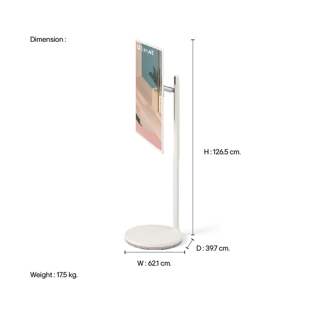 ทีวีแอลอีดี 27 นิ้ว LG (FULL HD, LED) STAND BY ME 27ART10AKPL.ATM