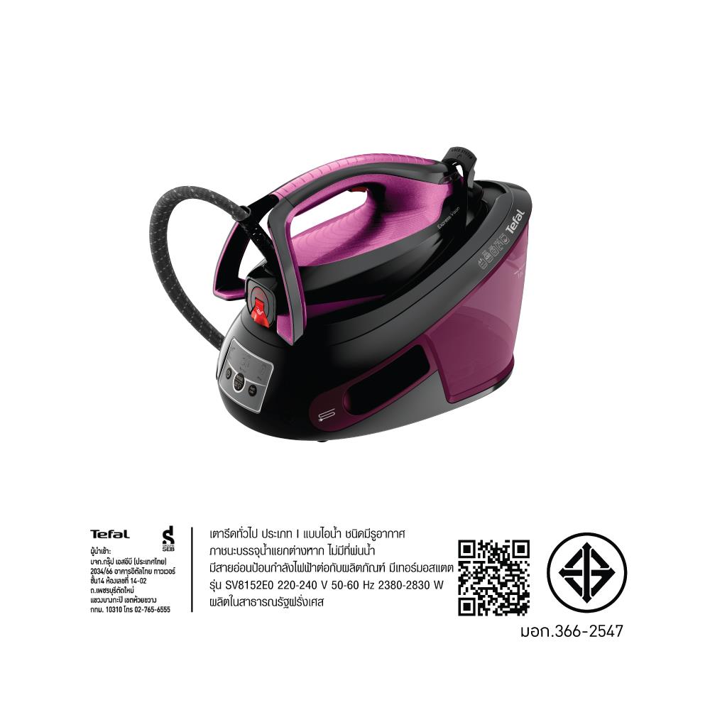 เตารีดแรงดันไอน้ำ TEFAL SV8152E0 1.8 ลิตร