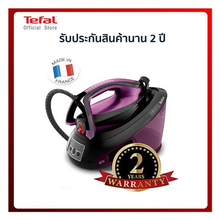 เตารีดแรงดันไอน้ำ TEFAL SV8152E0 1.8 ลิตร_11
