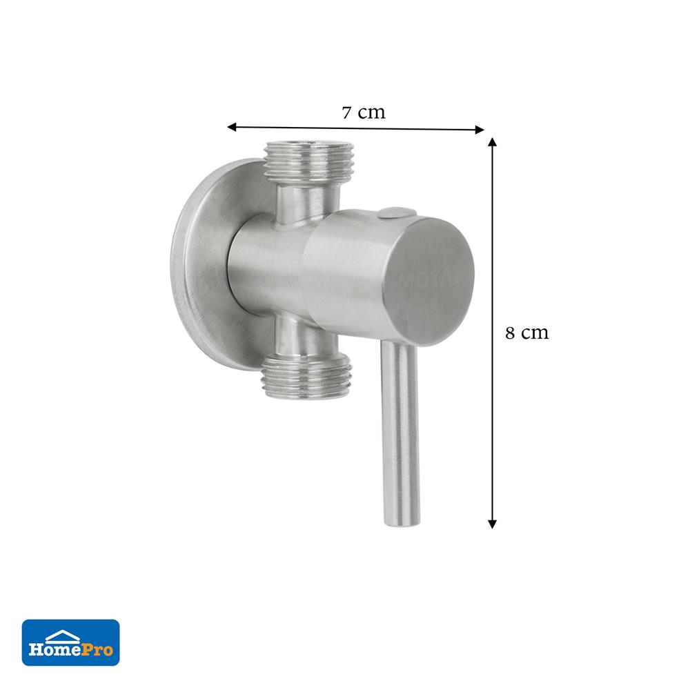 สต๊อปวาล์ว 2 ทาง MOYA SA-02 สีเงิน