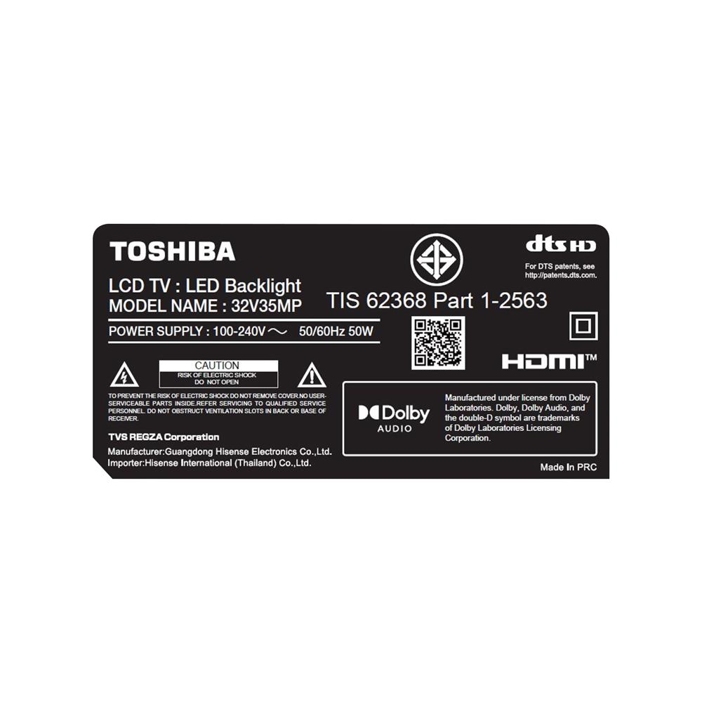 ทีวีแอลอีดี 32 นิ้ว TOSHIBA (HD, LED, ANDROID TV) 32V35MP