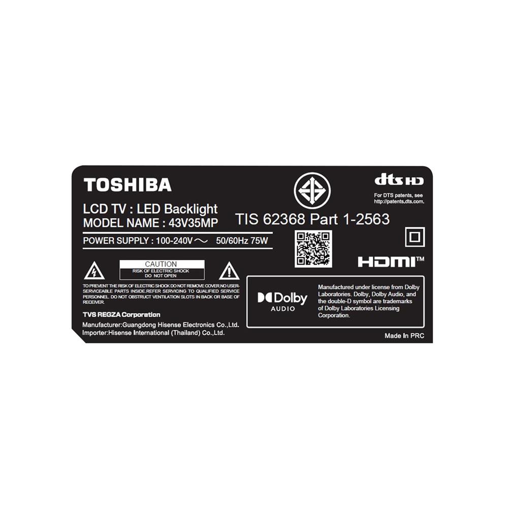ทีวีแอลอีดี 43 นิ้ว TOSHIBA (FULL HD, LED, ANDROID TV) 43V35MP
