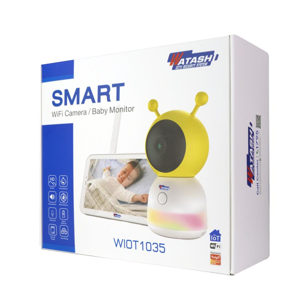 กล้องวงจรปิด ดูแลเด็กพร้อมจอ WATASHI WIOT1035 3 ล้านพิกเซล