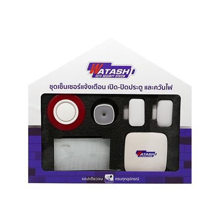ชุด IOT SMART HOME WATASHI WIOTS601_0