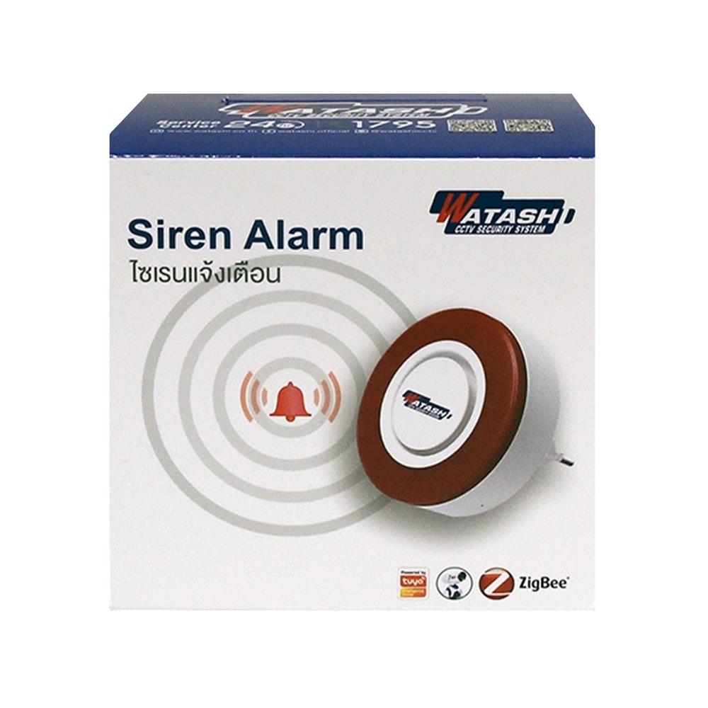 สัญญาณเตือนภัยไซเรน WATASHI WIOT5011Z