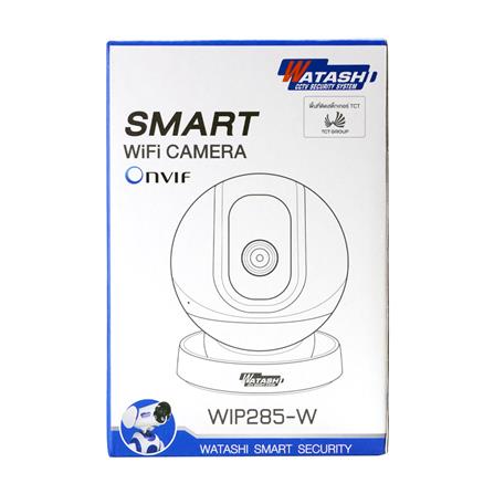 กล้องวงจรปิด WATASHI WIP285-W 1080P_2
