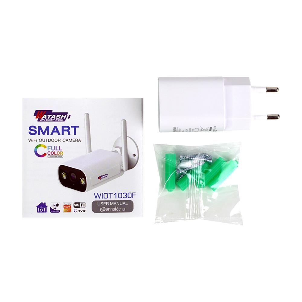 กล้องวงจรปิด WATASHI WIOT1030F 3 ล้านพิกเซล