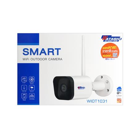 กล้องวงจรปิดภายนอก WATASHI WIOT1031 3 ล้านพิกเซล_3