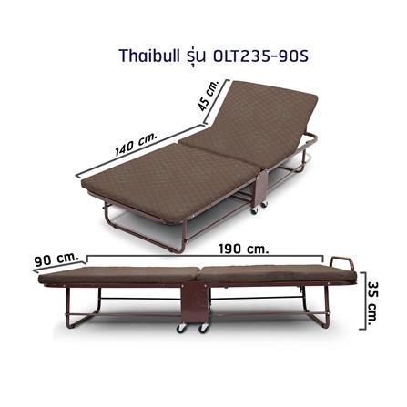 เตียงพับพร้อม TOPPER THAIBULL OLT235-90S สีน้ำตาล_7