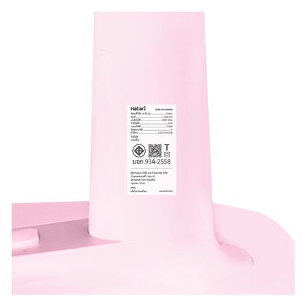 พัดลมตั้งโต๊ะ 18 นิ้ว HATARI T18M1 สีชมพู_4