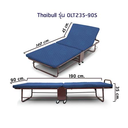 เตียงพับพร้อม TOPPER THAIBULL OLT235-90S สีน้ำเงิน/น้ำตาล_6