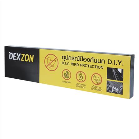 อุปกรณ์ป้องกันนกเล็ก DEXZON ECO DIY 3 เมตร_2