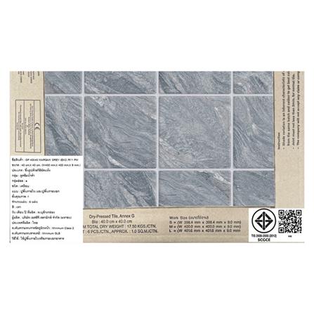 กระเบื้องพื้นพอร์ซเลน  16x16 นิ้ว COTTO วอร์ซอ เทา ExC PM 0.96 ตร.ม._5