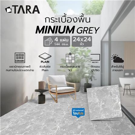 กระเบื้องพื้น 60x60 ซม. TARA มิเนียม เทา PM 1.44 ตร.ม._5
