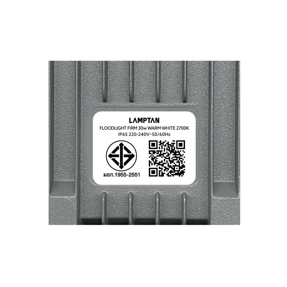 สปอตไลท์ภายนอก LED LAMPTAN FIRM 30 วัตต์ WARM WHITE