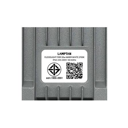 สปอตไลท์ภายนอก LED LAMPTAN FIRM 30 วัตต์ WARM WHITE_7