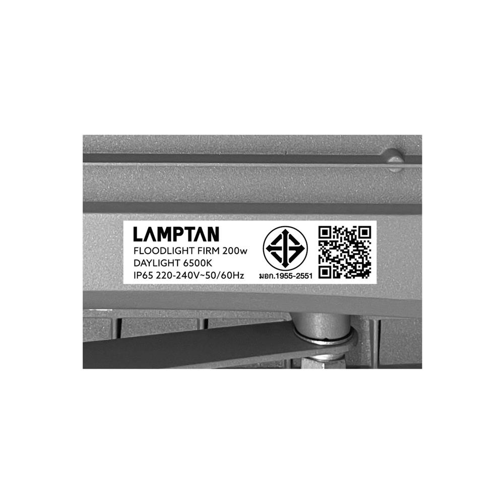 สปอตไลท์ภายนอก LED LAMPTAN FIRM 200 วัตต์ DAYLIGHT