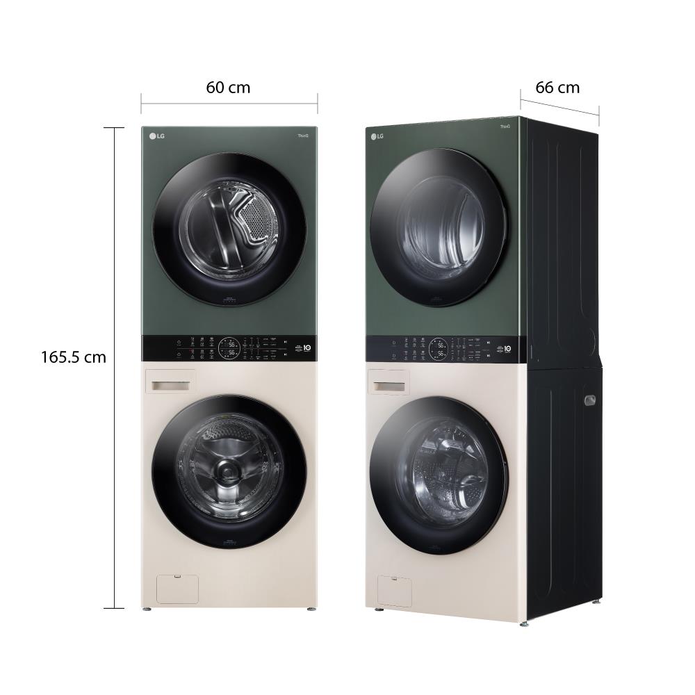 ตู้ซักผ้าและอบผ้า LG WT1410NHEG 14/10 กก. 1000RPM HEAT PUMP อินเวอร์เตอร์ สีเขียวเบจ