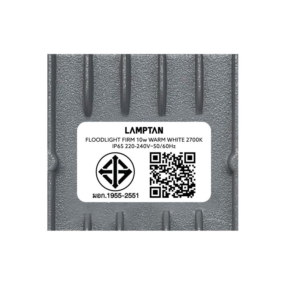 สปอตไลท์ภายนอก LED LAMPTAN FIRM 10 วัตต์ WARM WHITE
