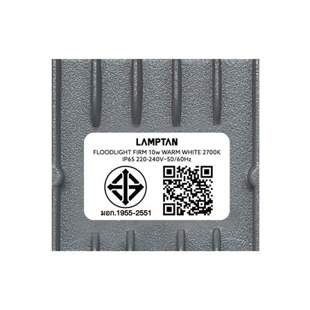 สปอตไลท์ภายนอก LED LAMPTAN FIRM 10 วัตต์ WARM WHITE_7