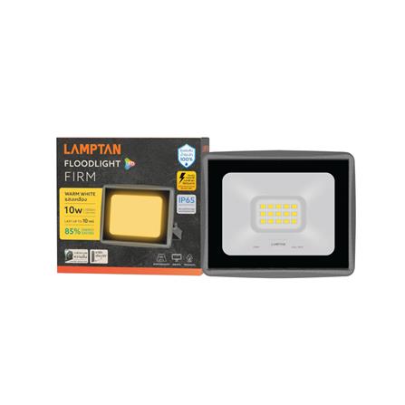 สปอตไลท์ภายนอก LED LAMPTAN FIRM 10 วัตต์ WARM WHITE_4
