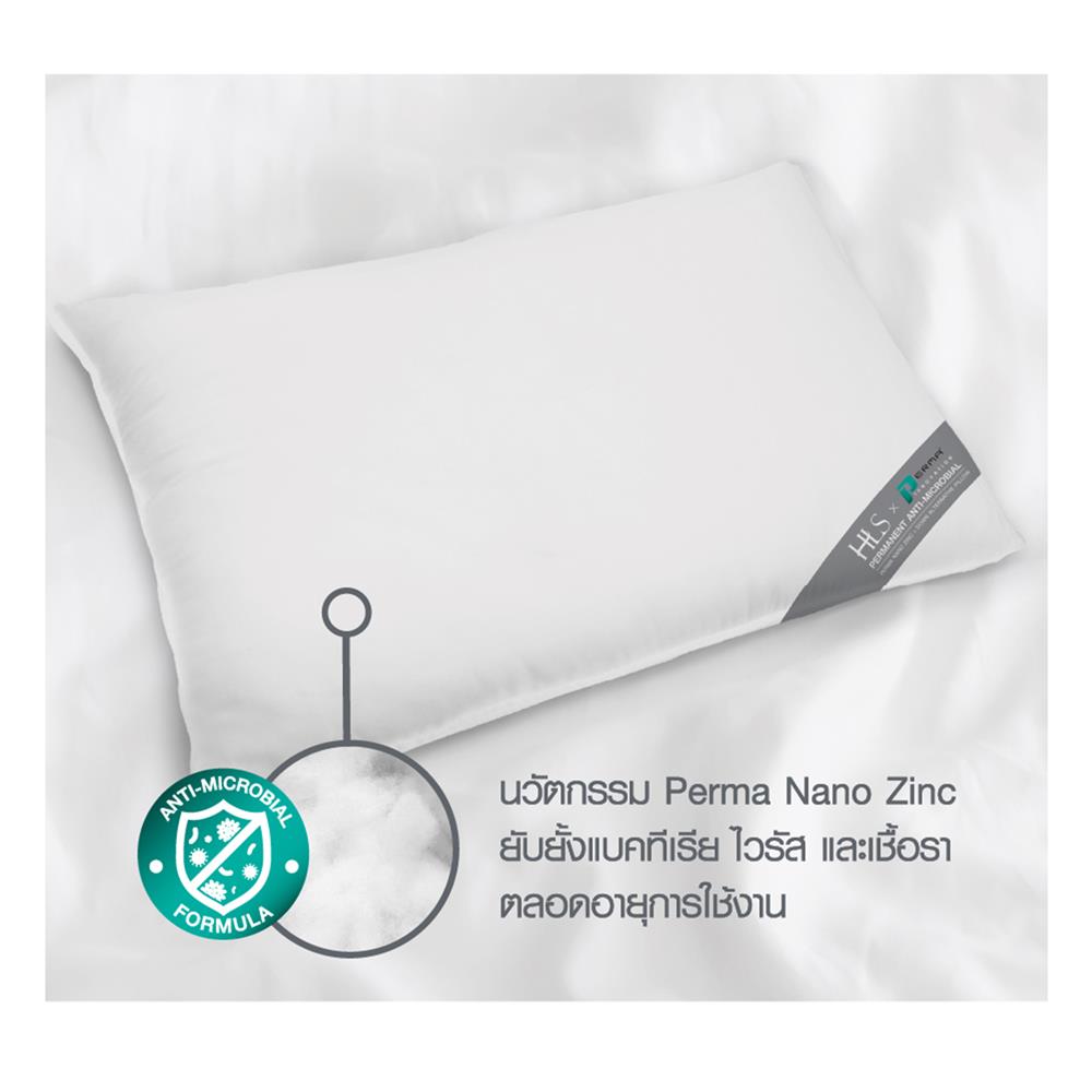 หมอนหนุน NANO ZINC HOME LIVING STYLE VITAL SOFT 19x29 นิ้ว สีขาว