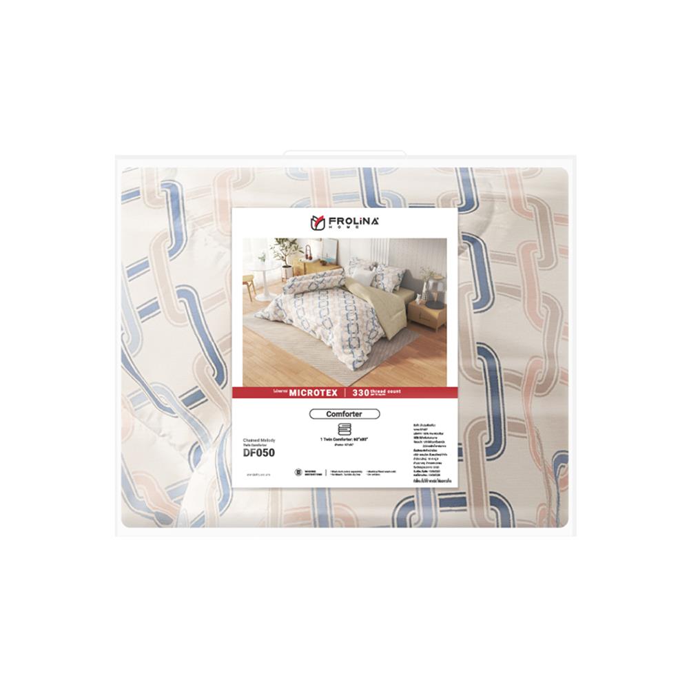 ผ้านวม FROLINA MICROTEX 60X80 นิ้ว DF050