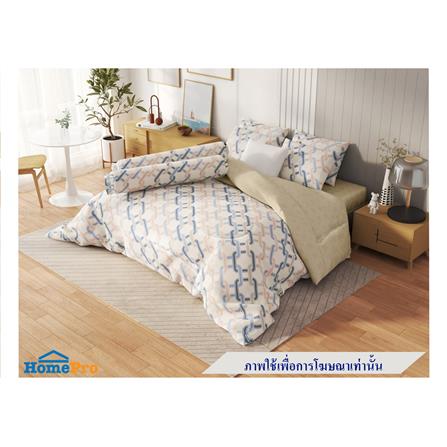 ผ้านวม FROLINA MICROTEX 60X80 นิ้ว DF050_3