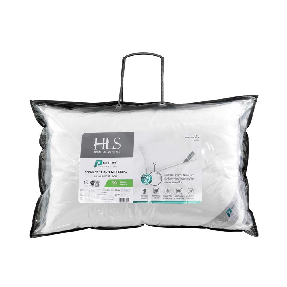 หมอนหนุน NANO ZINC HOME LIVING STYLE VITAL FIRM 19x29 นิ้ว สีขาว