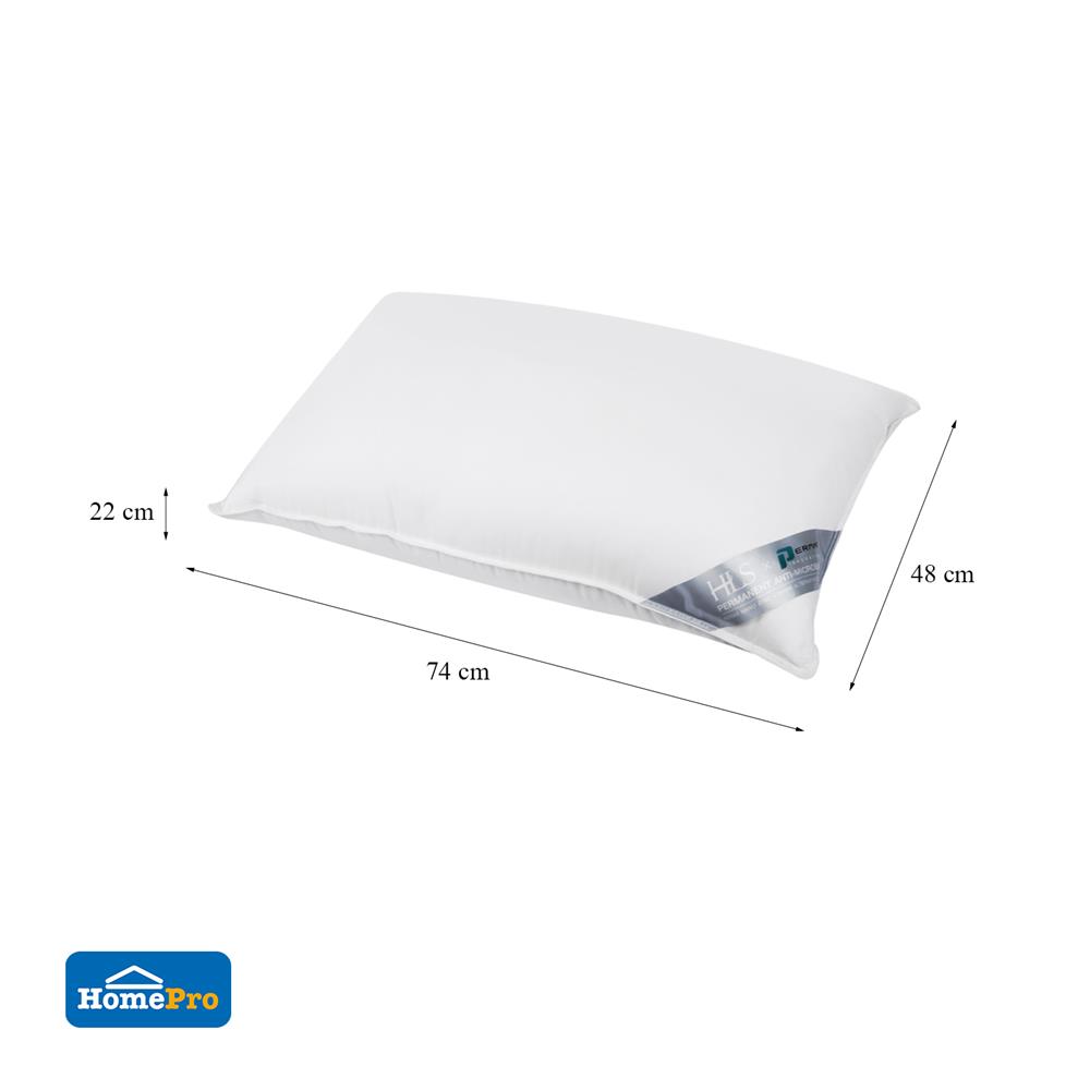 หมอนหนุน NANO ZINC HOME LIVING STYLE VITAL FIRM 19x29 นิ้ว สีขาว