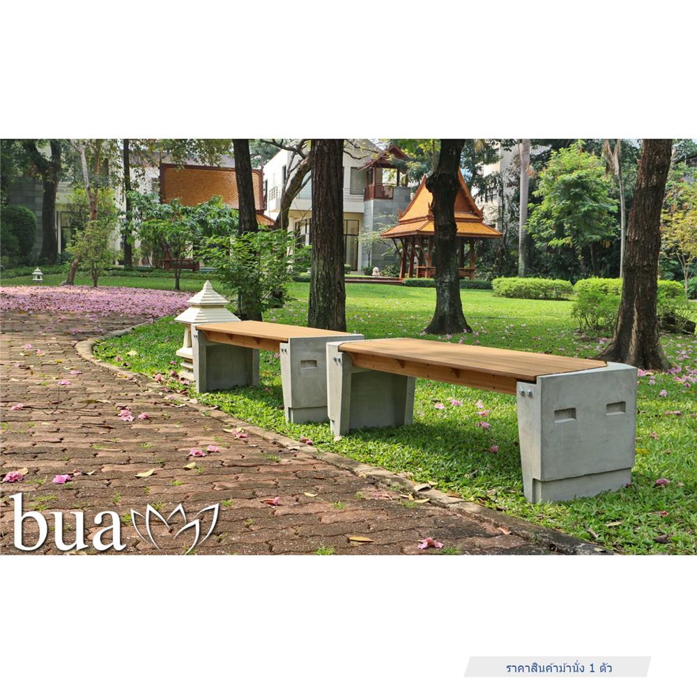 ม้านั่งสนาม BUA DESIGN BUA STONE1.5 ECO WOOD สีไม้ธรรมชาติ