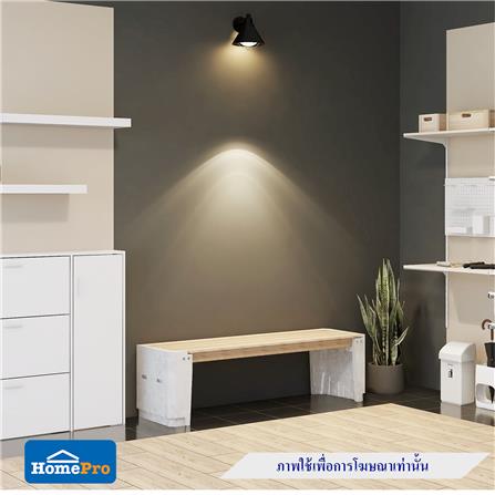 ม้านั่งสนาม BUA DESIGN BUA STONE1.5 ECO WOOD สีไม้ธรรมชาติ_6