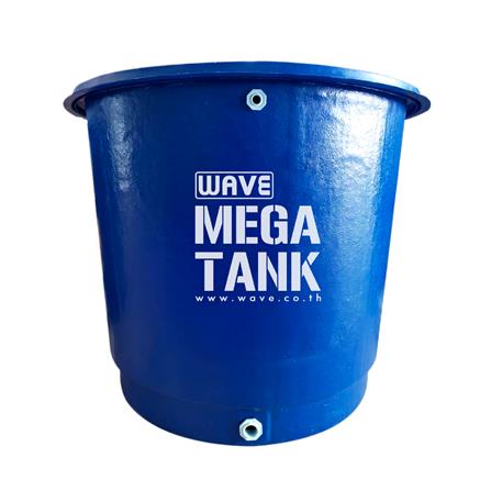 ถังเก็บน้ำไฟเบอร์กลาส WAVE MEKA TANK WWTG-1000 ลิตร สีน้ำเงิน