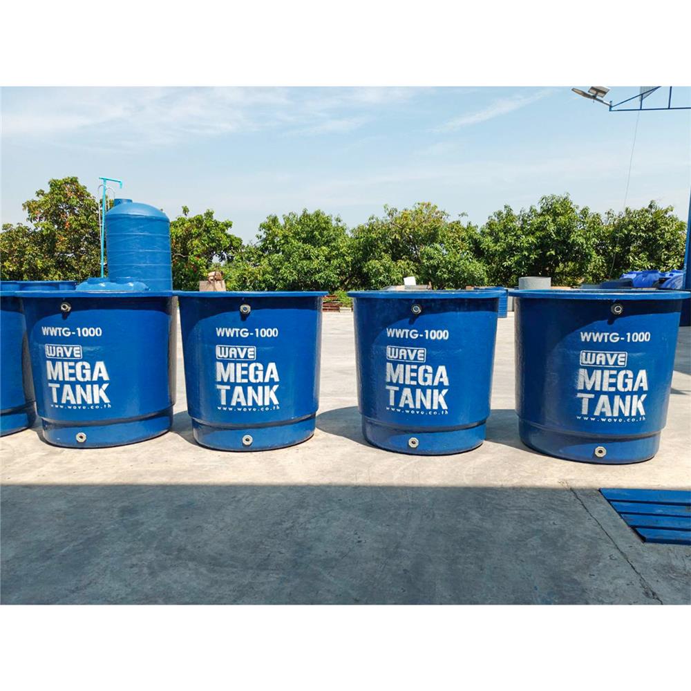 ถังเก็บน้ำไฟเบอร์กลาส WAVE MEKA TANK WWTG-1500 ลิตร สีน้ำเงิน