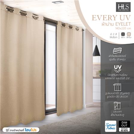 ผ้าม่าน EYELET HOME LIVING STYLE EVERY UV 140X220 ซม. สีครีม_4